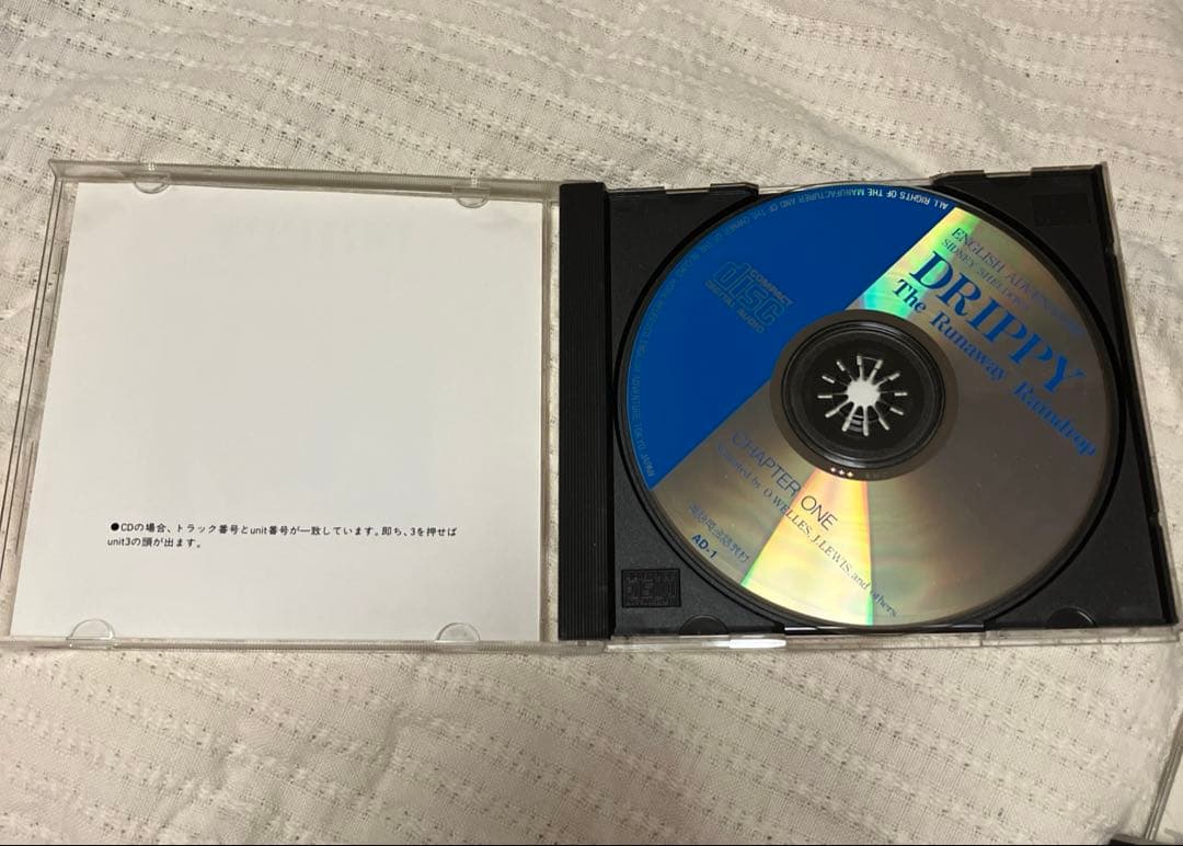 DRIPPY 家出のドリッピー　全巻セット