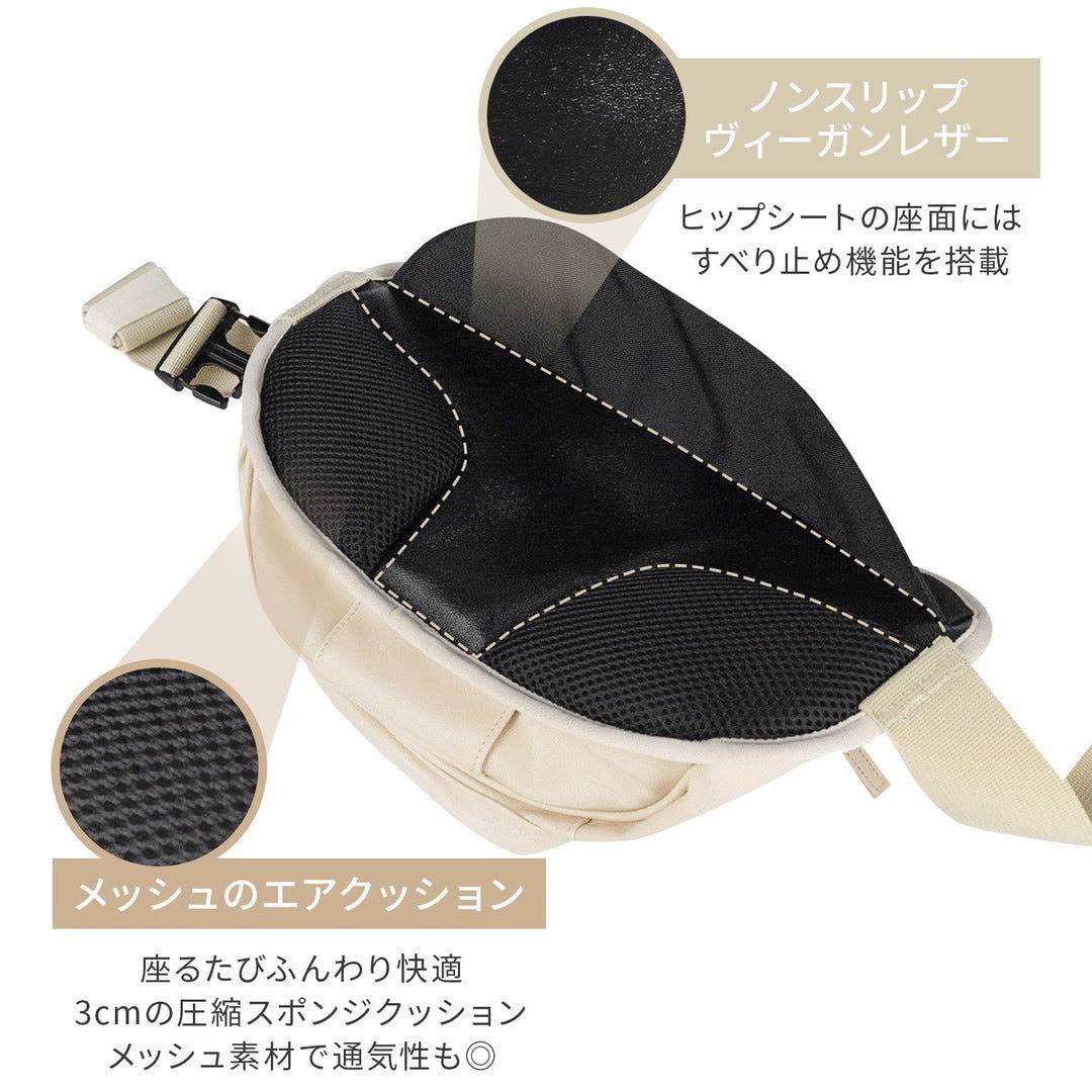 DORIDORI 2WAYバッグ ブラック
