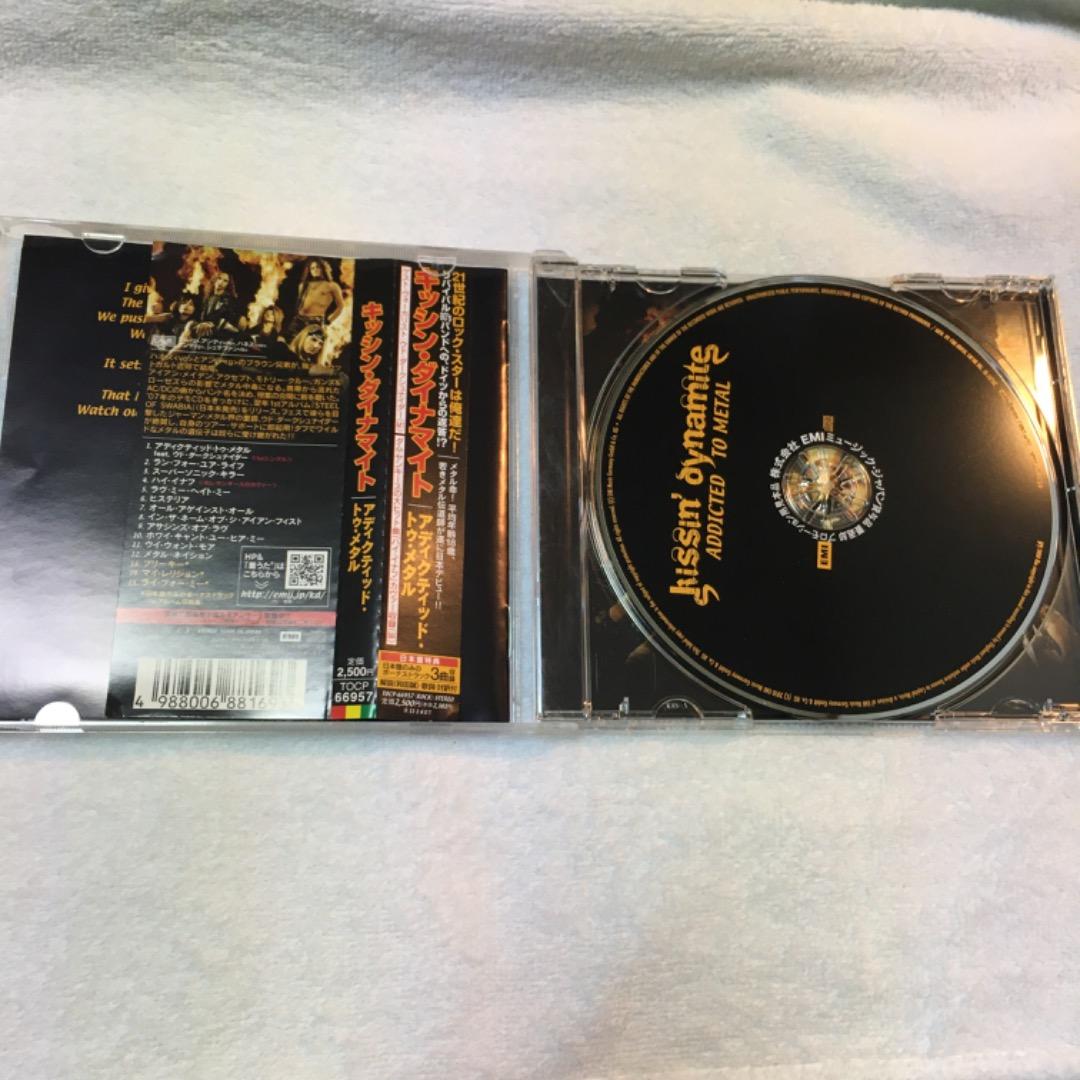 アディクティッドトゥメタル / キッシンダイナマイト　CD 国内盤　帯付