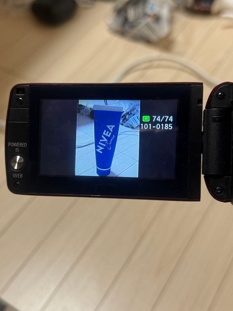 Canon iVIS HF M31デジタルビデオカメラ