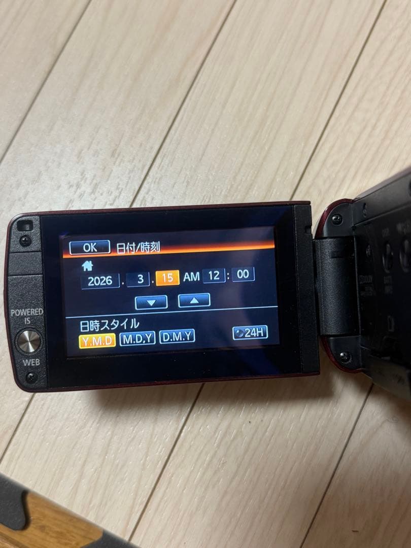 Canon iVIS HF M31デジタルビデオカメラ