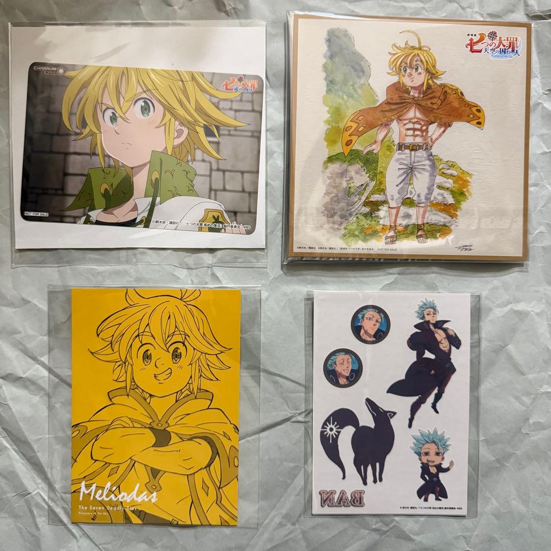 七つの大罪 ブロマイド カード コースター タトゥーシール メリオダス バン