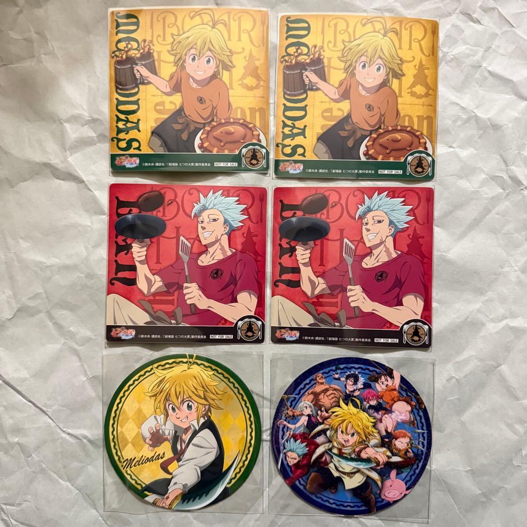 七つの大罪 ブロマイド カード コースター タトゥーシール メリオダス バン
