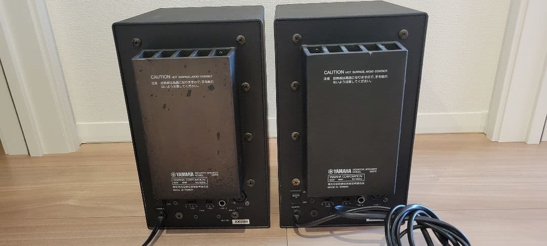 YAMAHA MSP5 中古ペア おまけ付