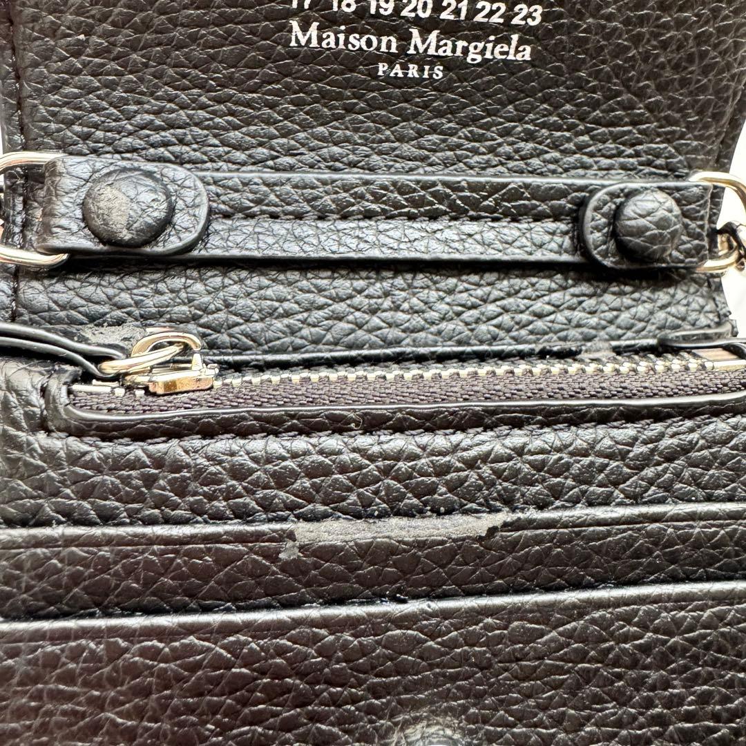 Maison Margiela ブラック チェーンウォレット