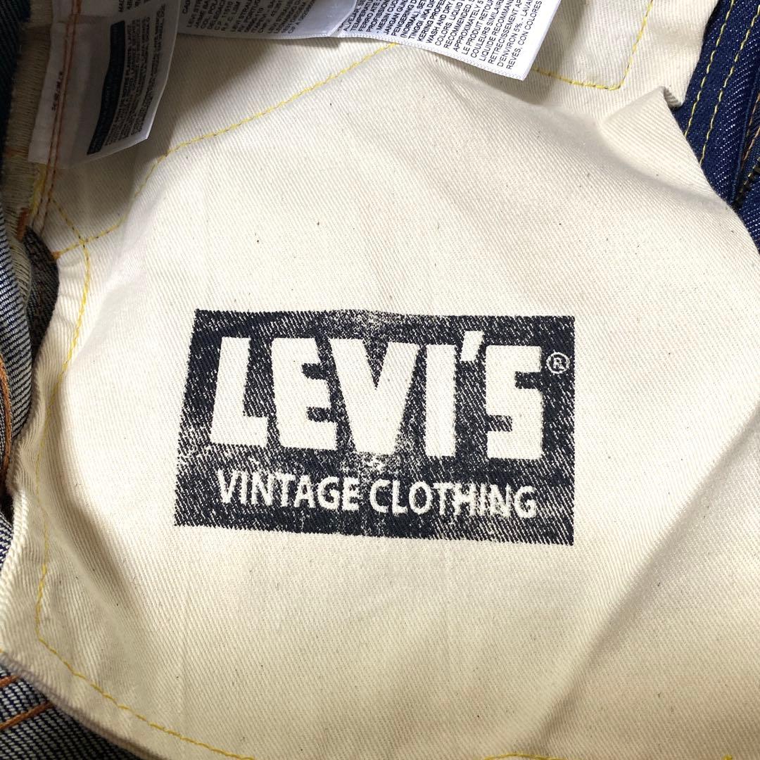 【美品】LEVI'S LVC 701 赤耳 BIG E W28 L34 濃紺