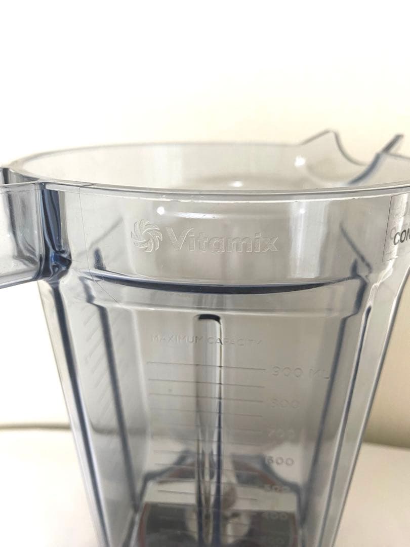 Vitamix バイタミックスTNC5200 ドライコンテナ 0.9L