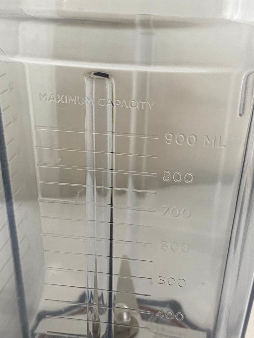 Vitamix バイタミックスTNC5200 ドライコンテナ 0.9L