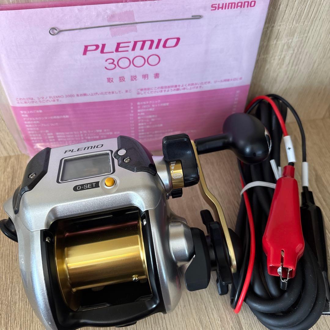 新品未使用‼️シマノ(SHIMANO) 電動リール プレミオ 3000