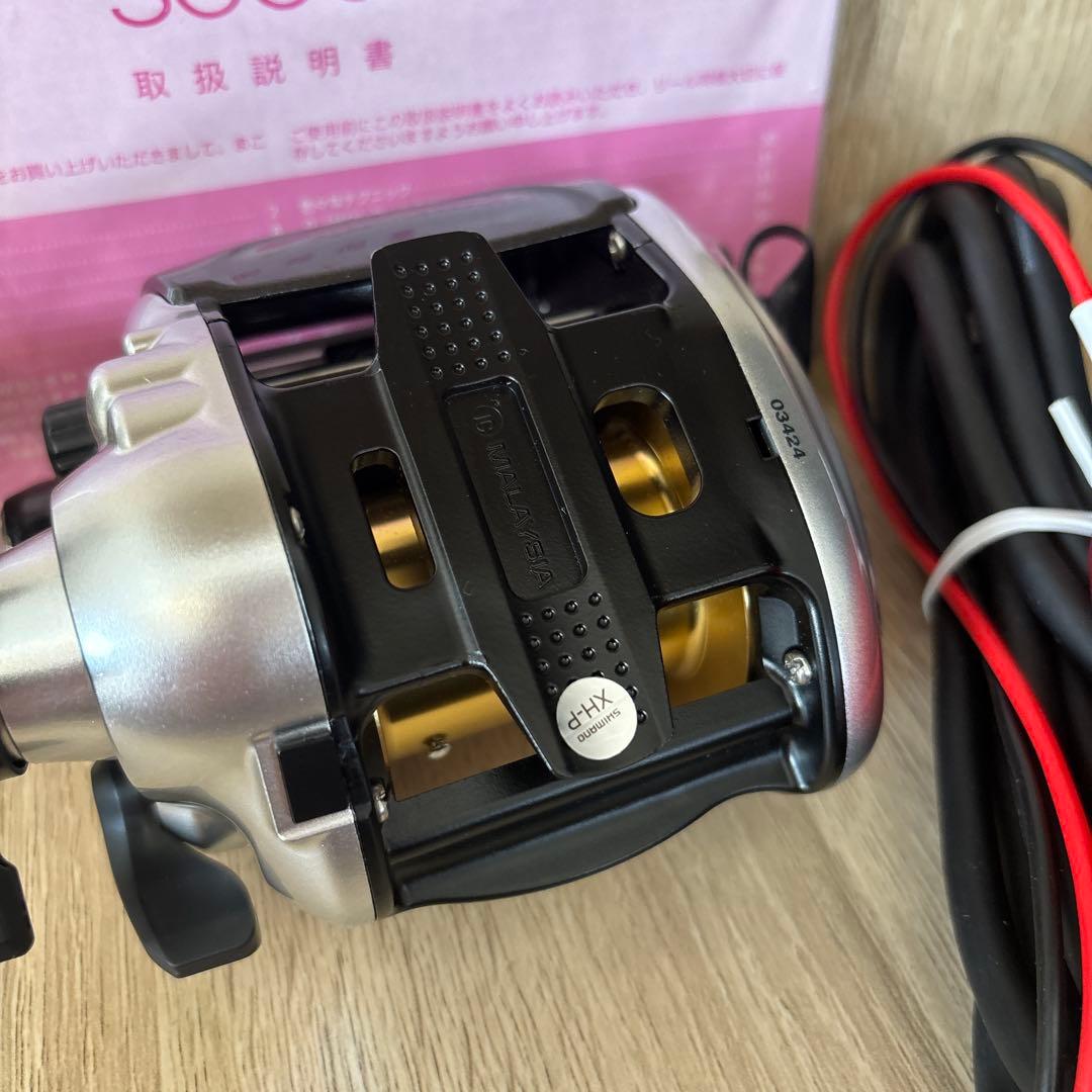 新品未使用‼️シマノ(SHIMANO) 電動リール プレミオ 3000