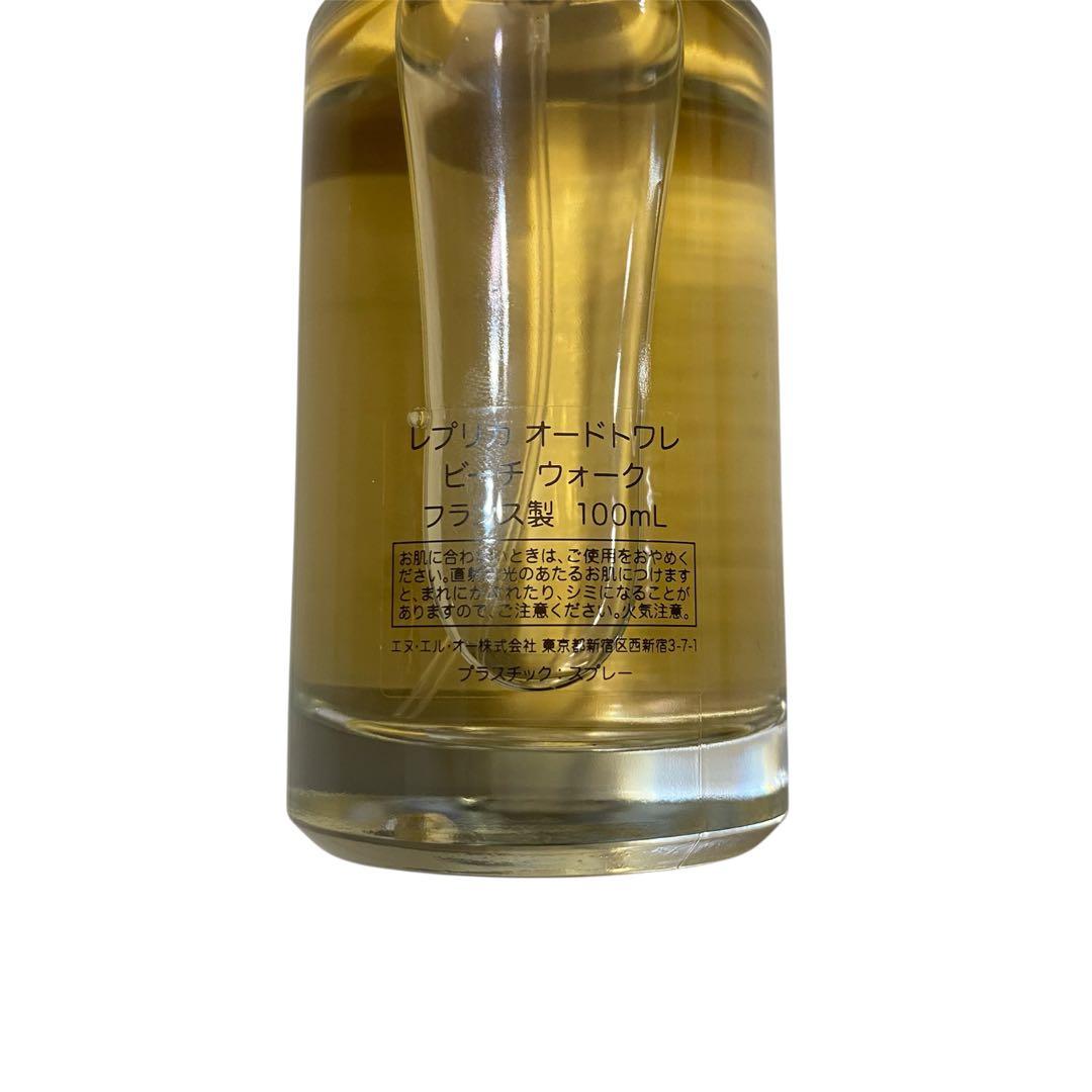 香水(ユニセックス) Maison Margiela Beach Walk 100ml