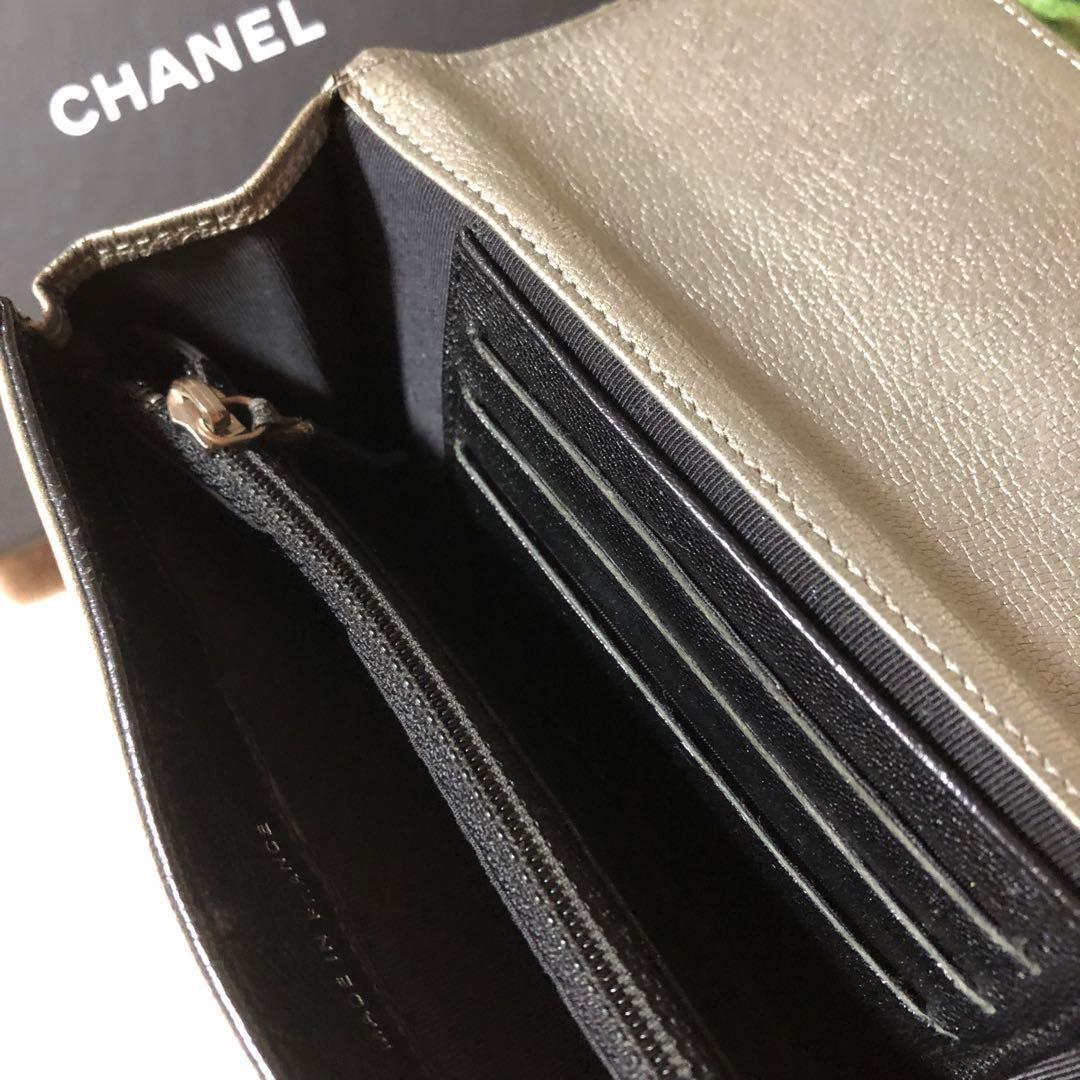 CHANEL シャネル　ビコローレ　二つ折り財布　ココマーク　シャンパンシルバー