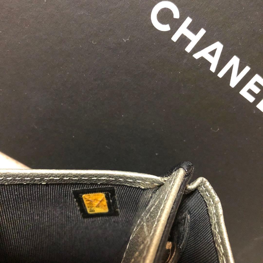 CHANEL シャネル　ビコローレ　二つ折り財布　ココマーク　シャンパンシルバー