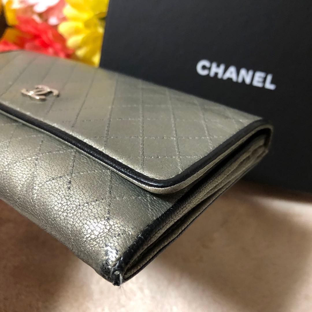 CHANEL シャネル　ビコローレ　二つ折り財布　ココマーク　シャンパンシルバー