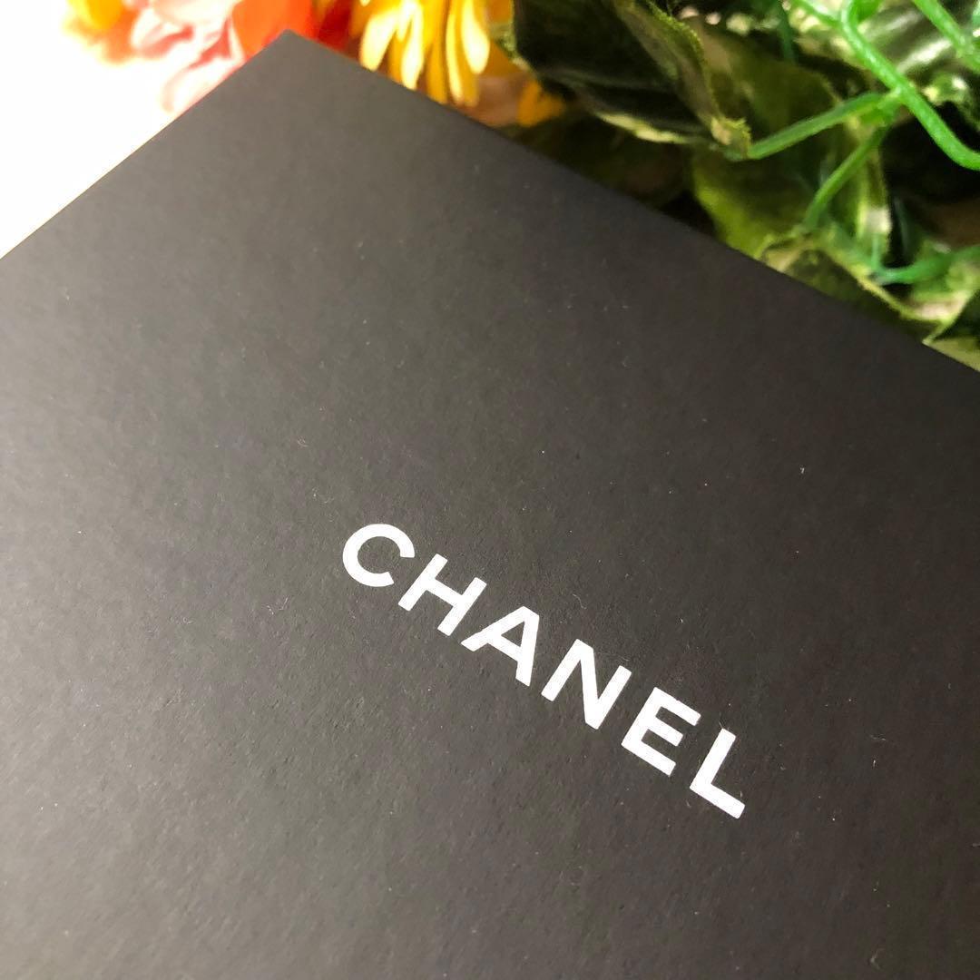 CHANEL シャネル　ビコローレ　二つ折り財布　ココマーク　シャンパンシルバー