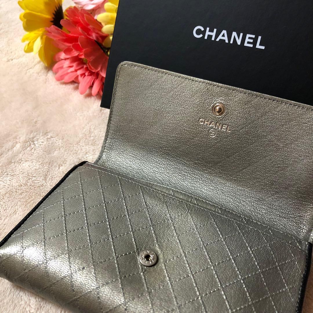 CHANEL シャネル　ビコローレ　二つ折り財布　ココマーク　シャンパンシルバー