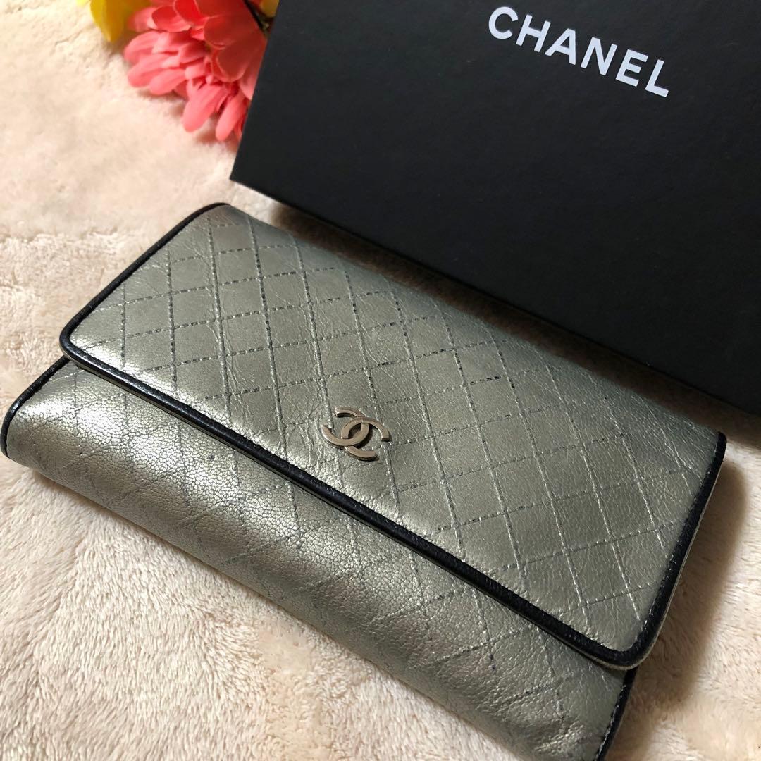 CHANEL シャネル　ビコローレ　二つ折り財布　ココマーク　シャンパンシルバー