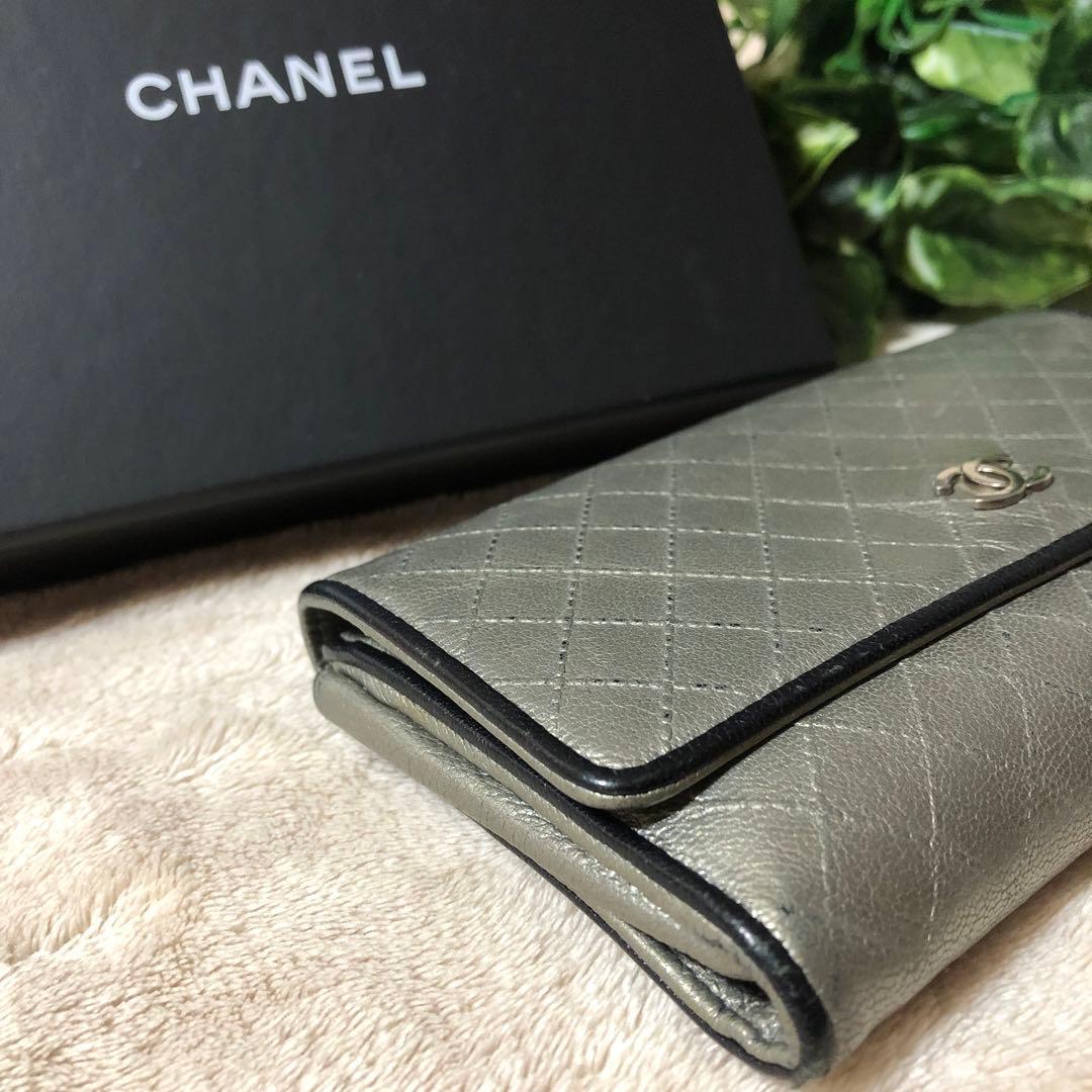 CHANEL シャネル　ビコローレ　二つ折り財布　ココマーク　シャンパンシルバー