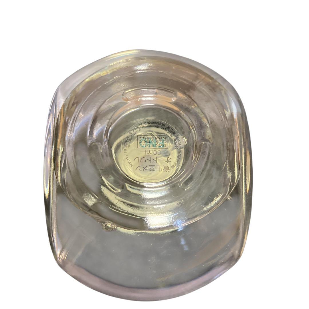 希少 廃盤 資生堂 香水 SHISEIDOメン オードトワレ 50ml ほぼ満量