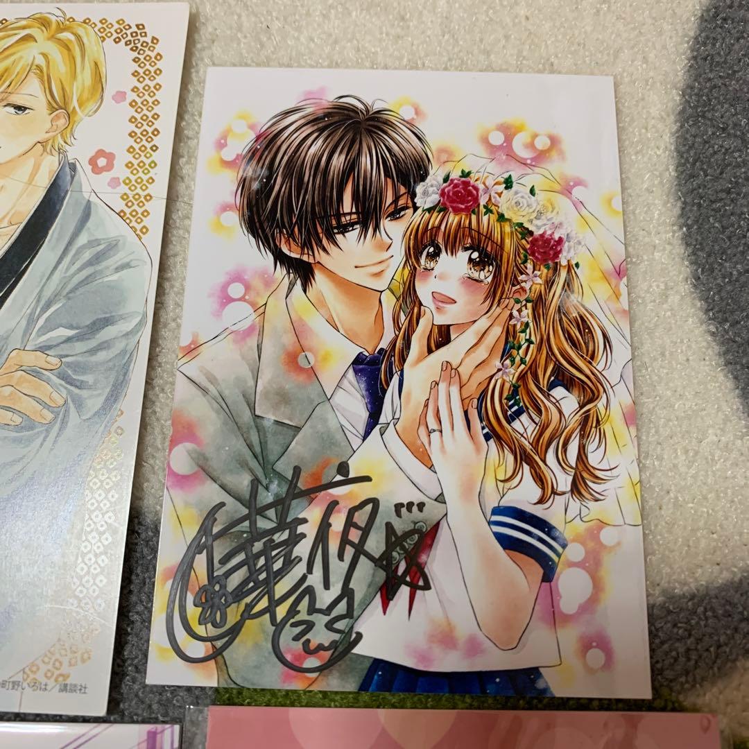 少女漫画 グッズセット