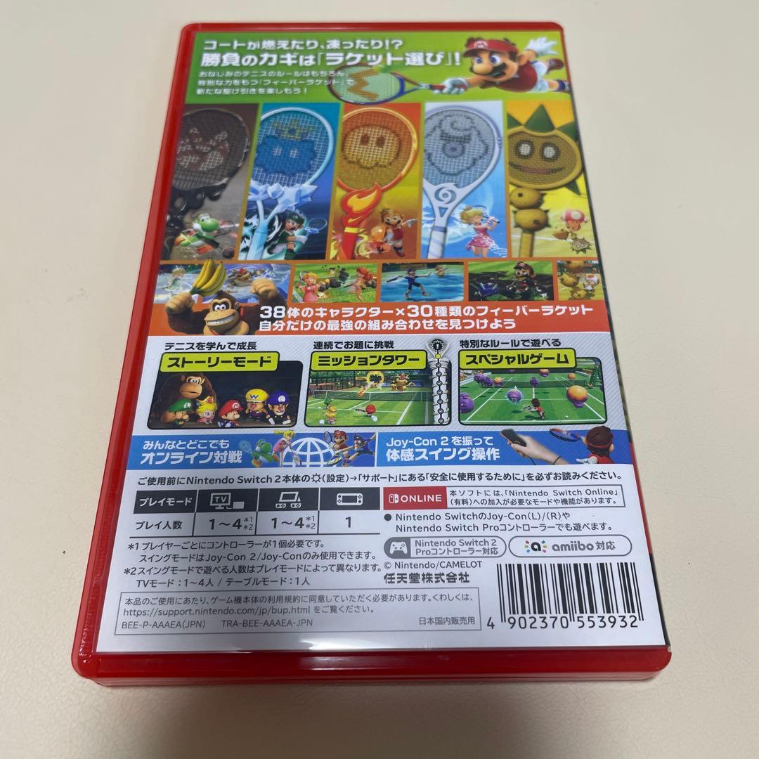 マリオテニス フィーバー