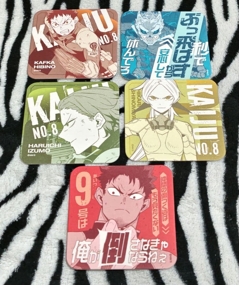 怪獣8号 1巻〜13巻 sideB 2冊 計15冊 イラストカード コースター