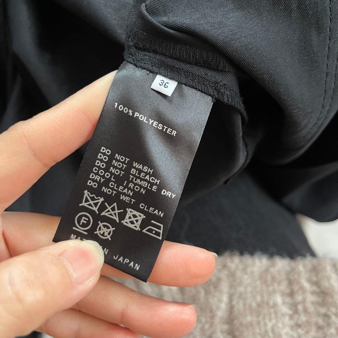 美品 プラージュ plage トレンチコートベルト ロング丈 36 春服