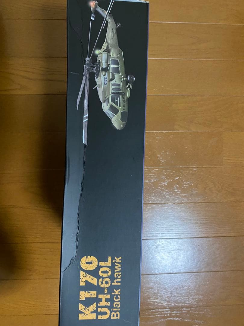 Hitec 正規品　K170 UH60L ブラックホーク　ラジコン　ヘリコプター