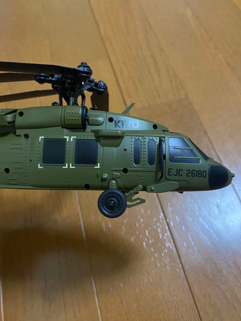 Hitec 正規品　K170 UH60L ブラックホーク　ラジコン　ヘリコプター