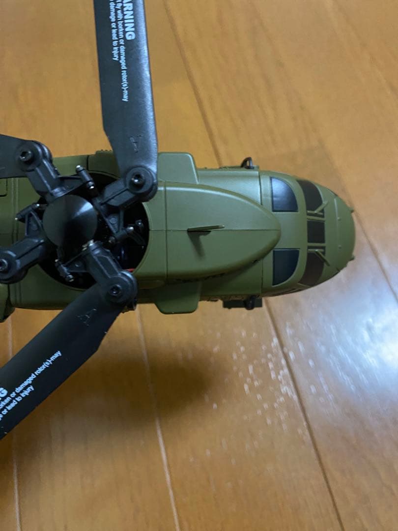 Hitec 正規品　K170 UH60L ブラックホーク　ラジコン　ヘリコプター