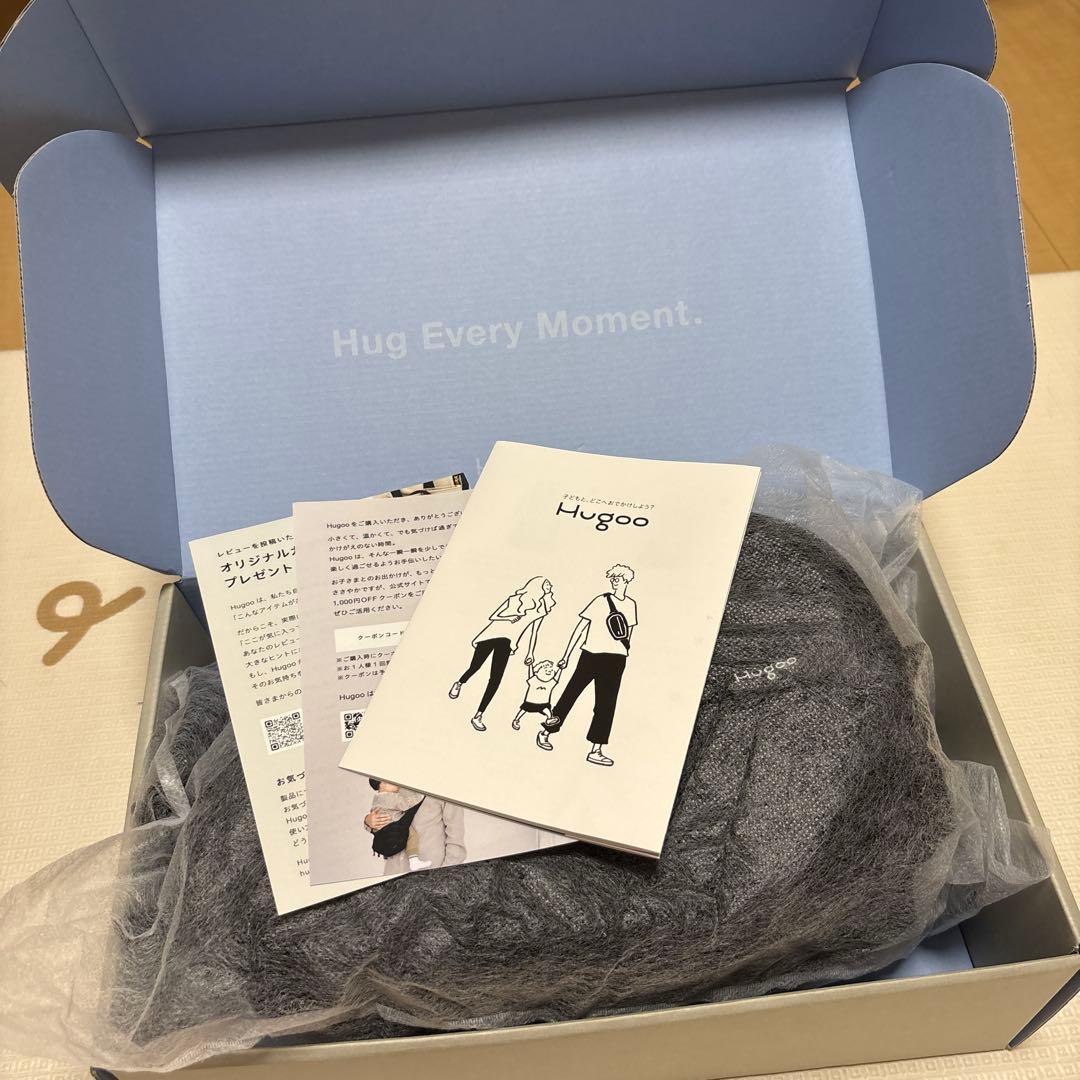 Hugoo ヒップシート　ブラック×ベージュ　ハグー