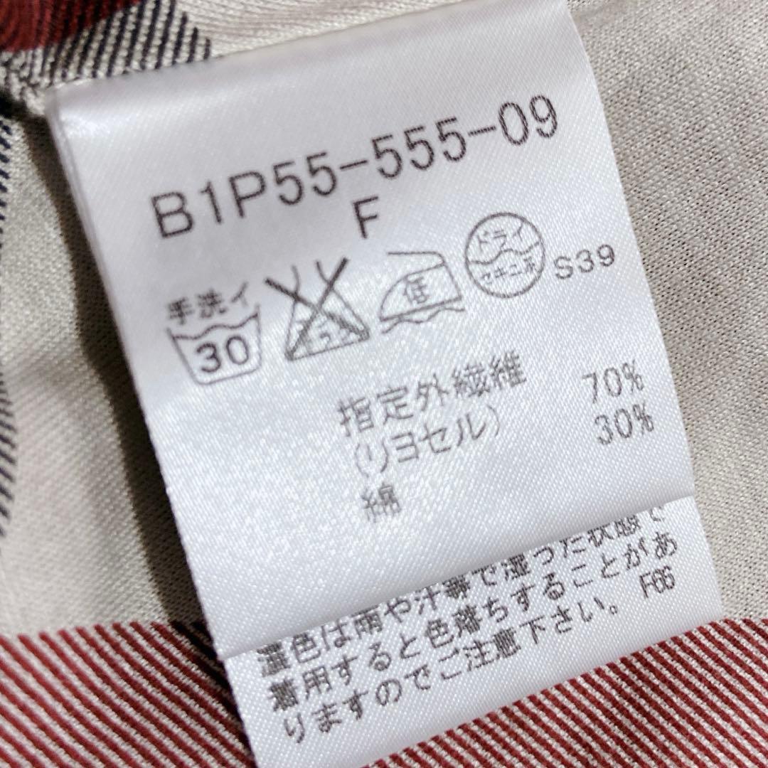 ichi　バーバリーロンドン BURBERRY ノバチェック カーディガン