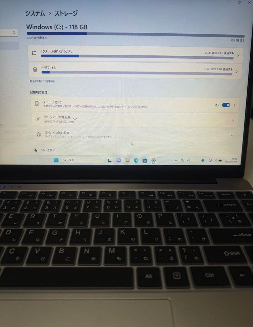 み*様 14.1インチ Windows11 Office搭載 初期設定済wi-f
