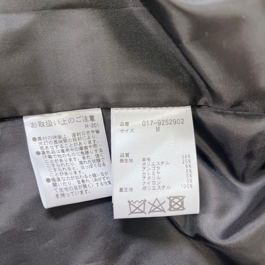 美品✨ナチュラルビューティベーシック　カシミヤ　アンゴラ　ノーカラーコート