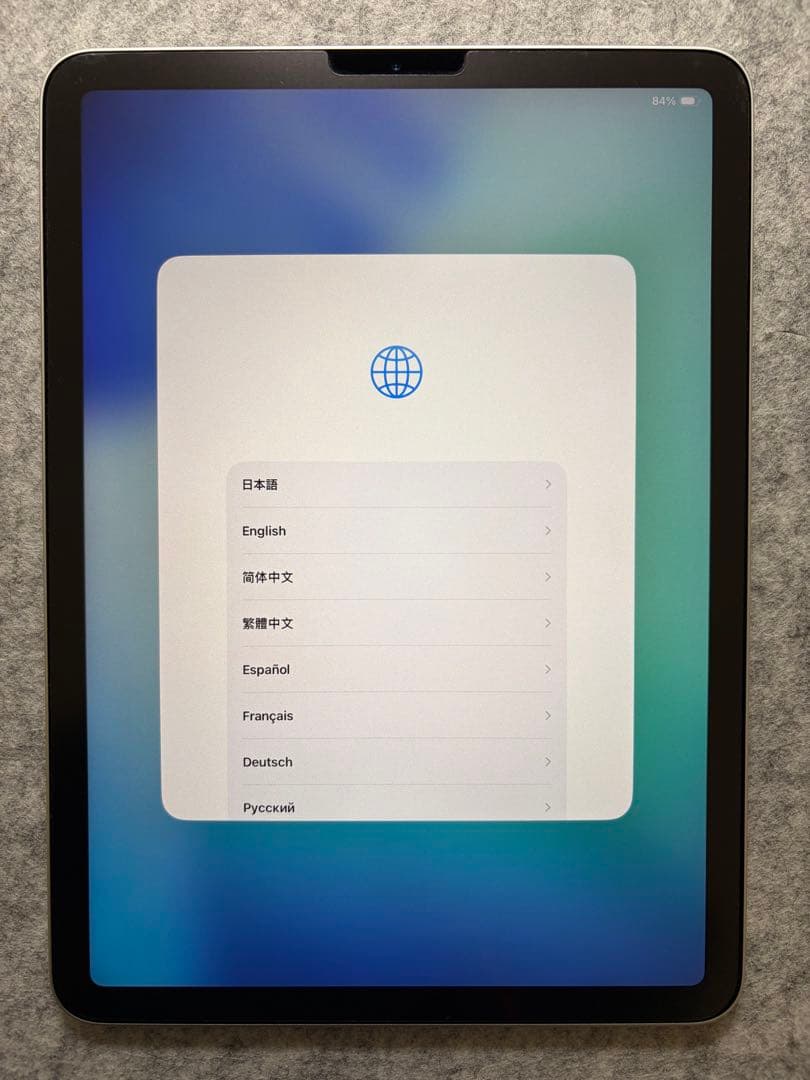 ※Rio　iPad Air 第4世代 Wi-Fi 64GB シルバー