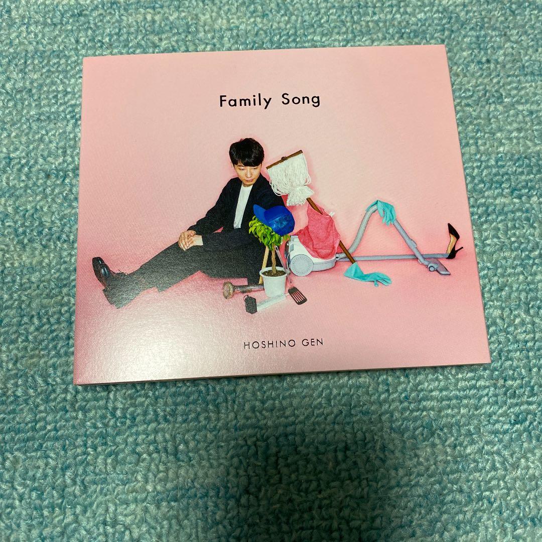 星野源シングルコレクション(初回限定盤3枚)