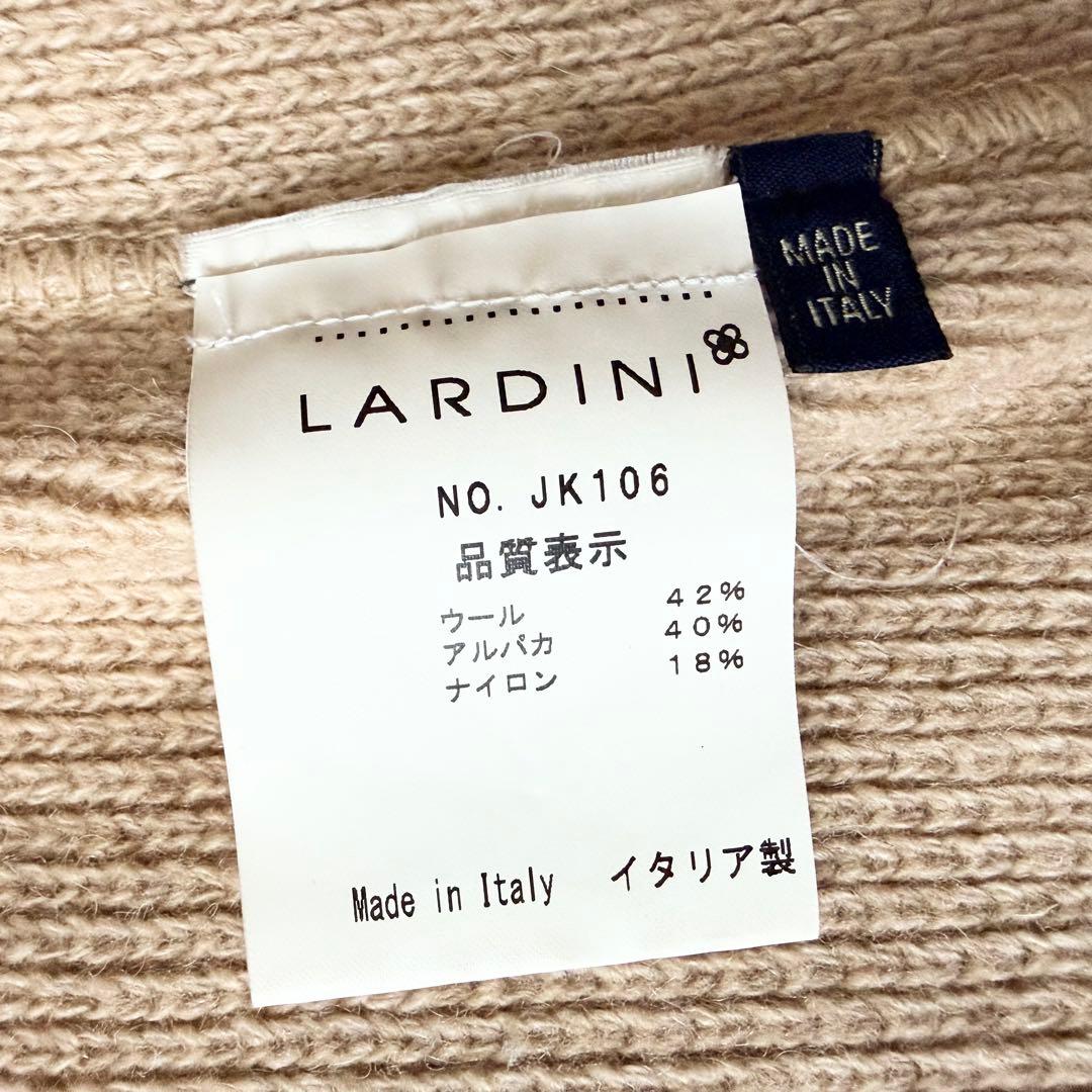 1360 美品✨ ラルディーニ ニットテーラードジャケット アルパカウール XS