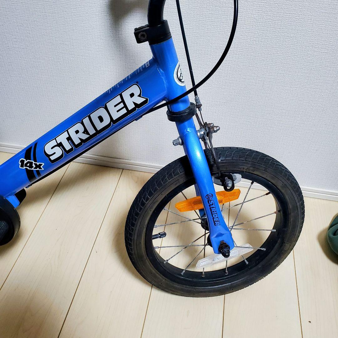 STRIDER ストライダー 14x キッズバイクペダルユニット装着済み
