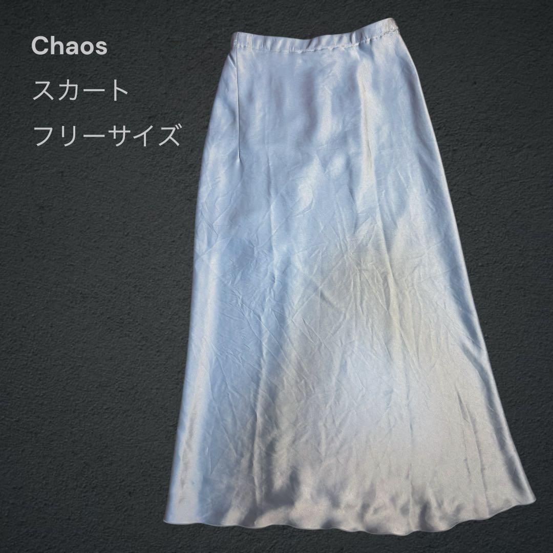 Chaos カオス リベールサテンロングスカート ブルー フリーサイズ