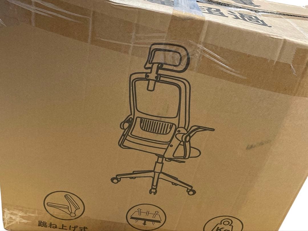 ❤️新品❤️オフィスチェア デスクチェア 疲れない 通気性 在宅勤務 跳ね上げ