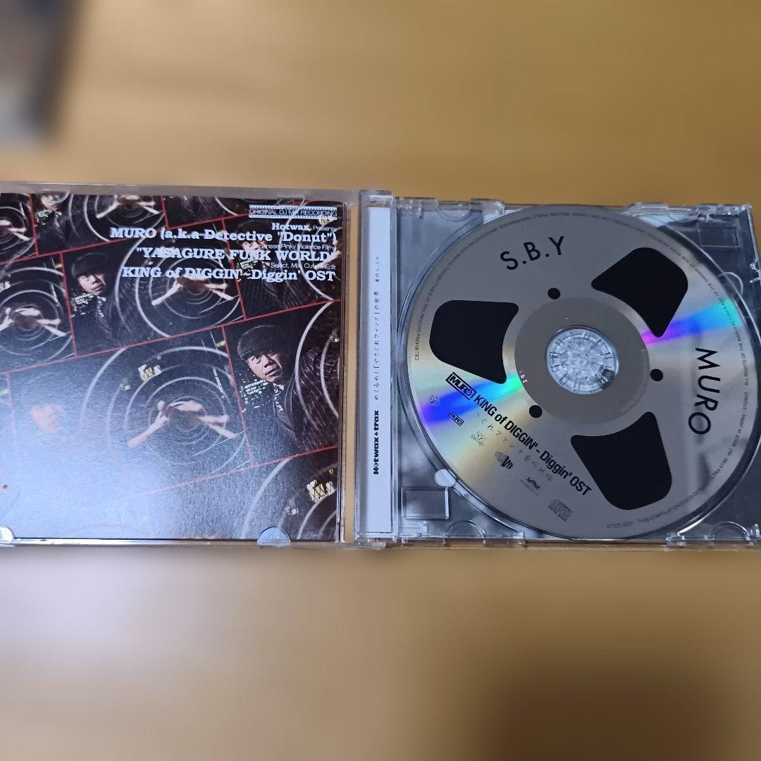 CD3枚セット　MURO 　ムロ