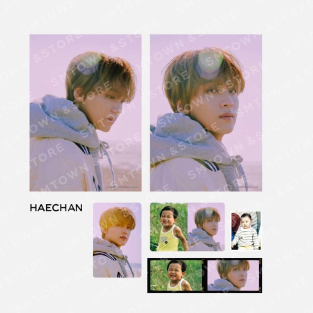 NCT2020 RESONANCE Pt.1 ヘチャン フレーム トレカ