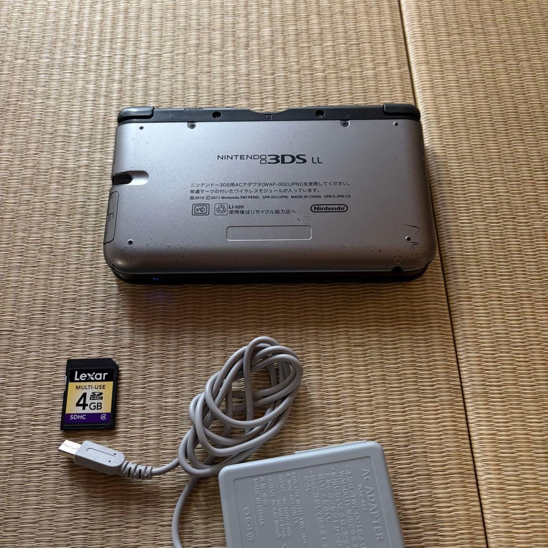 ニンテンドー 3DS LL シルバー 動作良好