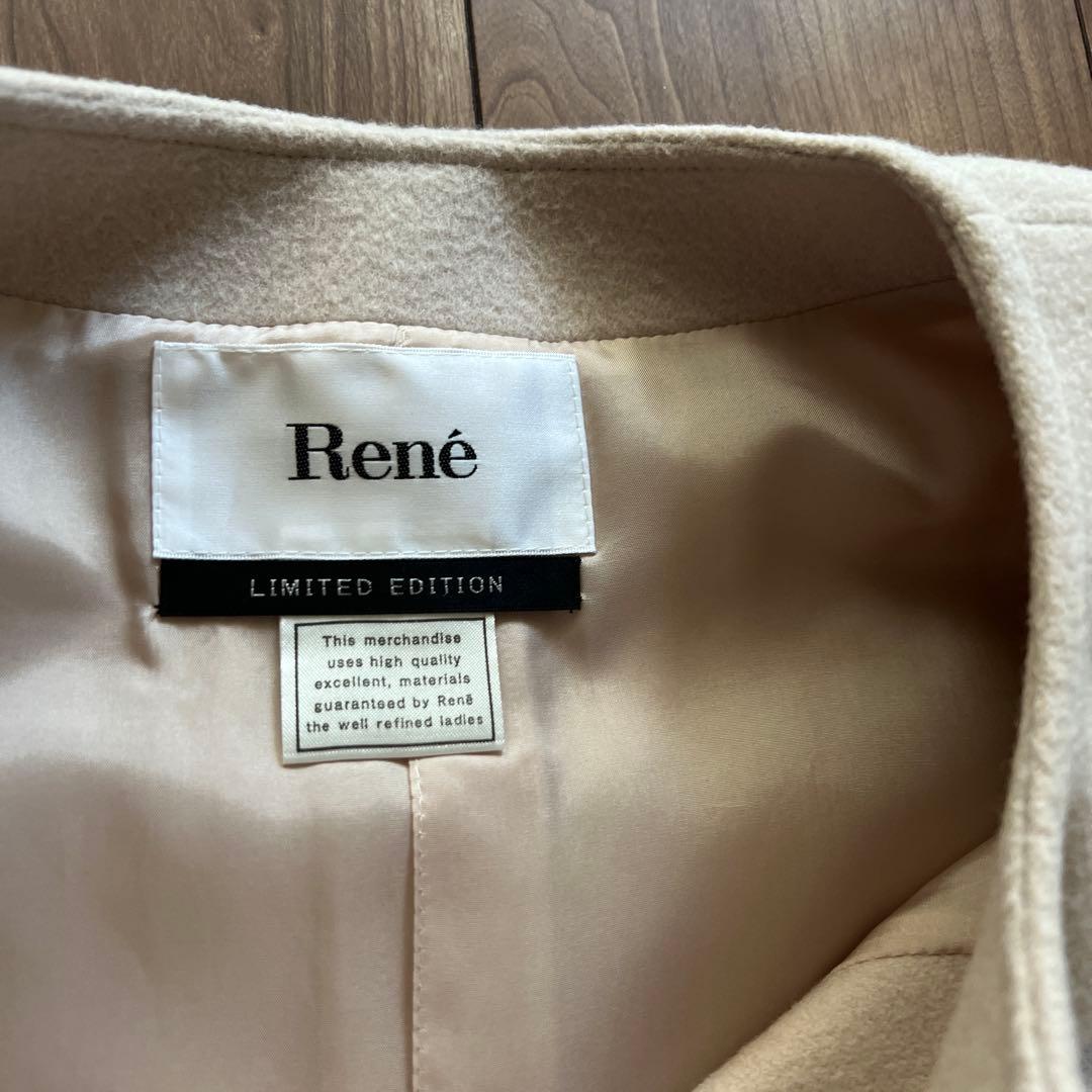 René アイボリー リボンロングコート