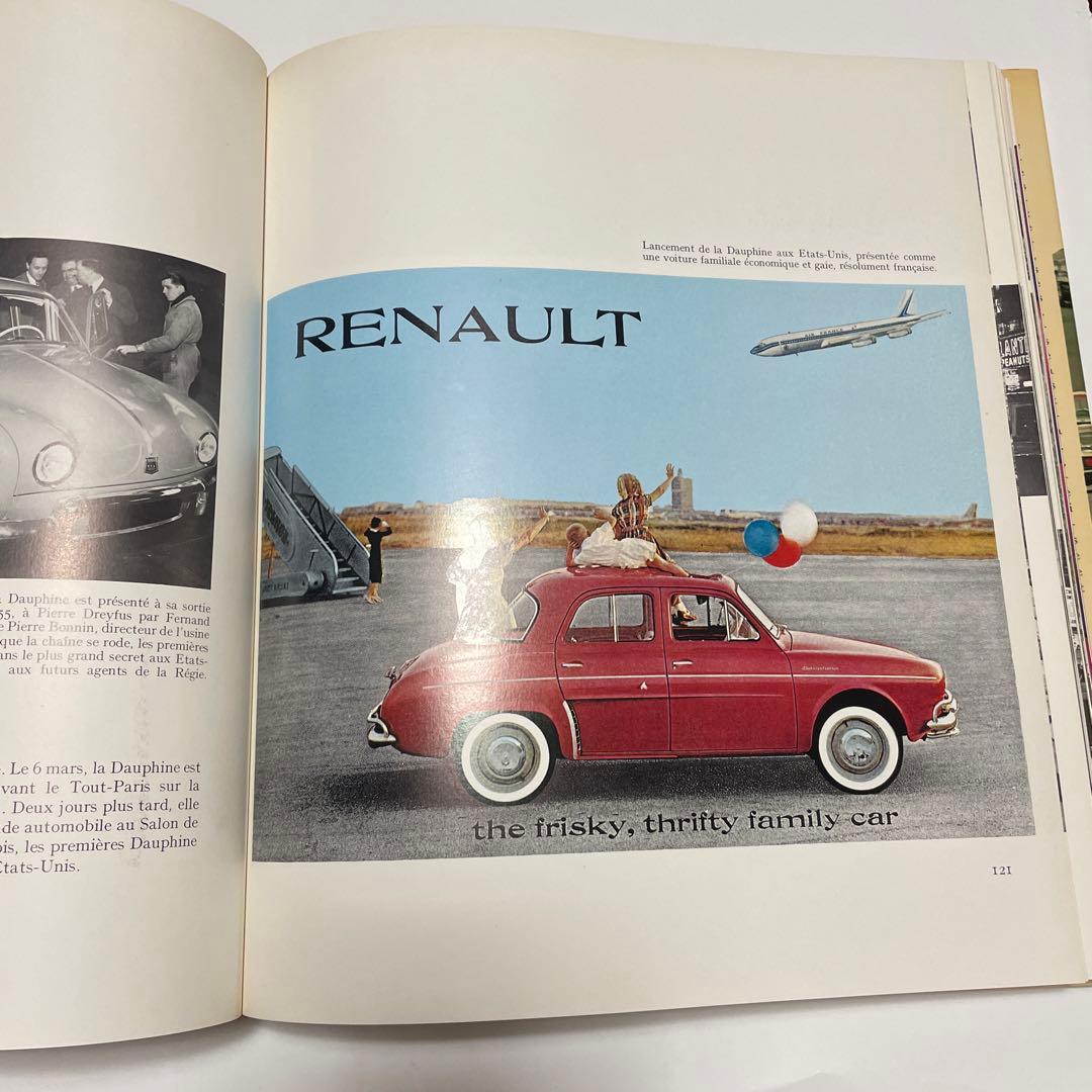 洋書　LE ROMAN DE RENAULT