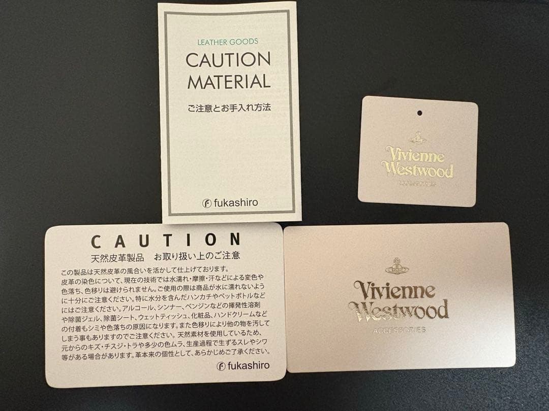 Vivienne Westwood EXECUTIVE 口金二つ折り財布ブラック