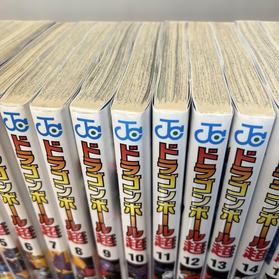 ドラゴンボール超 1巻〜20巻セット