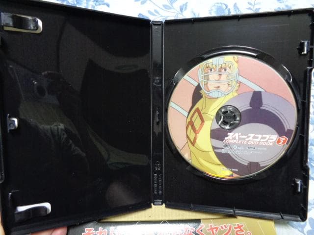 スペースコブラ COMPLETE DVD BOOK 全3巻セット 再生可能