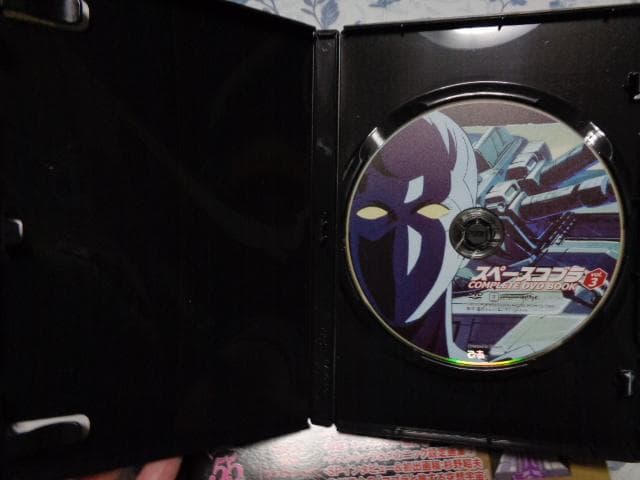 スペースコブラ COMPLETE DVD BOOK 全3巻セット 再生可能
