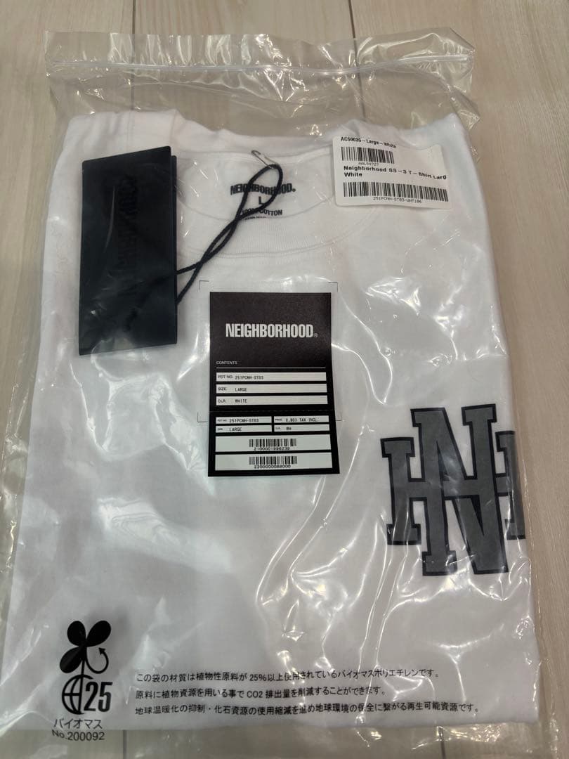 最終値下げ neighborhood ロゴtee Lサイズ 新品未使用品